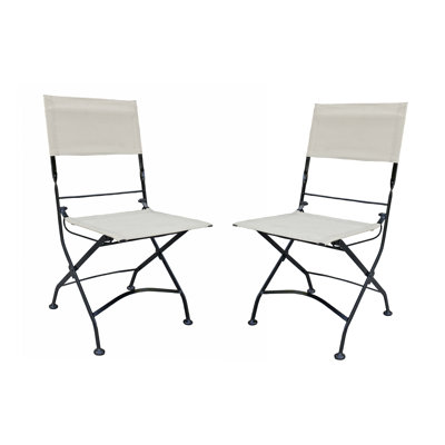 Lecedric Foldable Outdoor Patio Dining Armchair