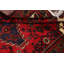 Tapis décoratif en laine noué à la main de conception unique 3 pi 1 po x 4 pi 7 po Hamedan