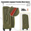 Ensemble de 3 valises extensibles Softside Valise