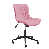 Pink is out of stock