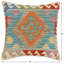 Housse et insert de coussin carré 100% laine