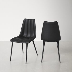 Finnigan Upholstered Side Chair & Reviews | AllModern