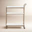 Felix Rectangular Bar Cart