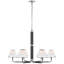 Rigby 6 - Light Chandelier-1710286605
