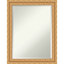 Miroir biseauté Pressman-45576415