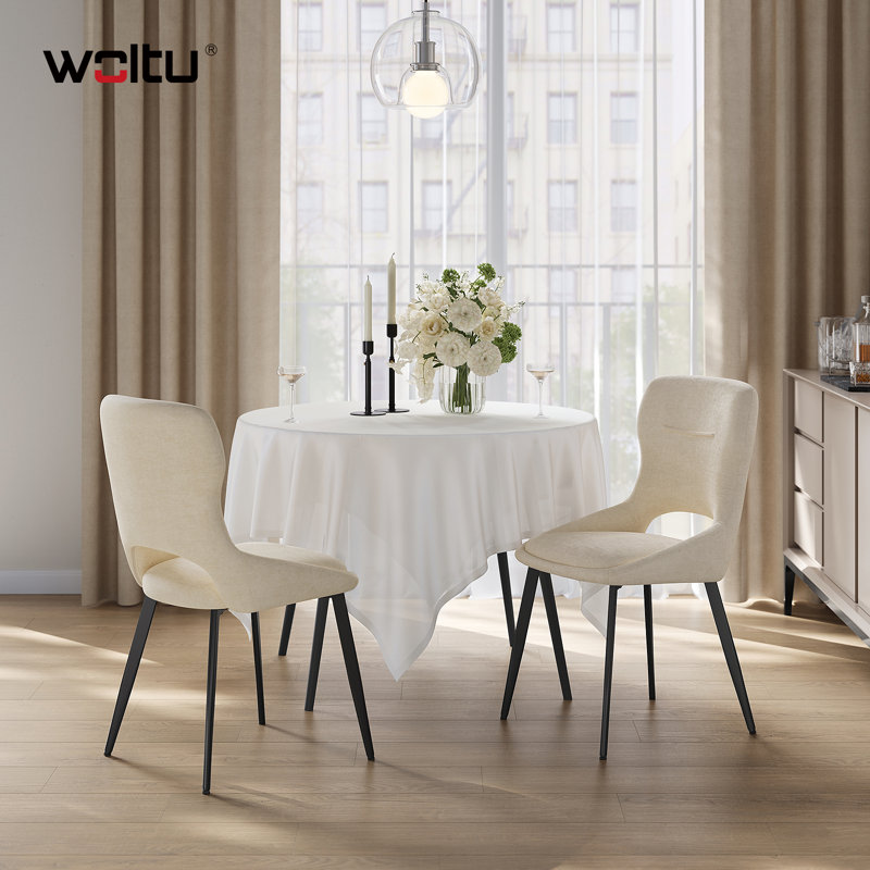 49cm H Upholstered Metal Accent, Beige