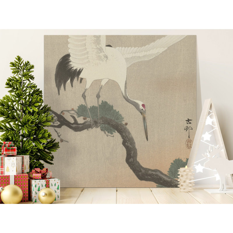 Aarick No Frame Print on Canvas, 25.4 cm H x 25.4 cm W