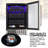 34.2'' H X 24'' W X 23.4'' D 46 Bottle and 156 Cans Single Zone Freestanding/Built-In Wine Refrigerator