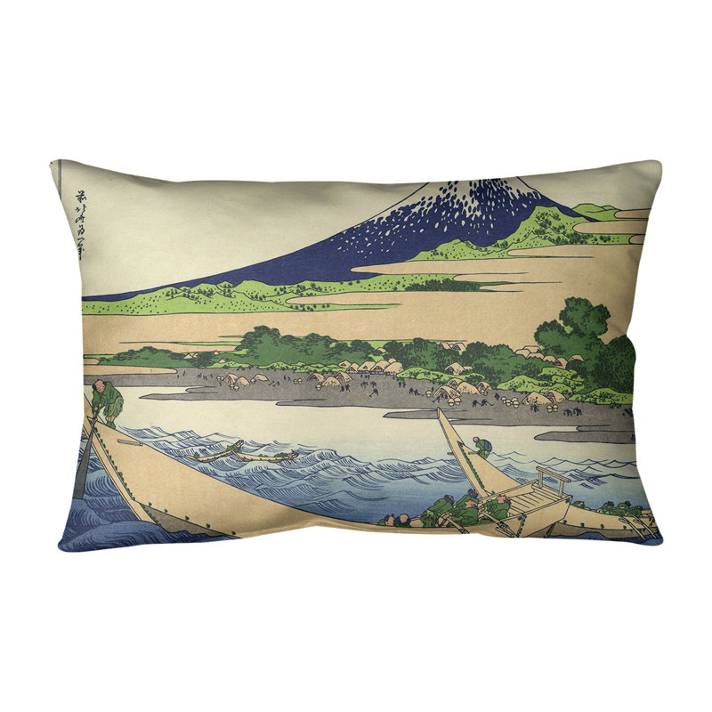 Coussin lombaire Shore of Tago Bay, bleu, Bourre en polyester