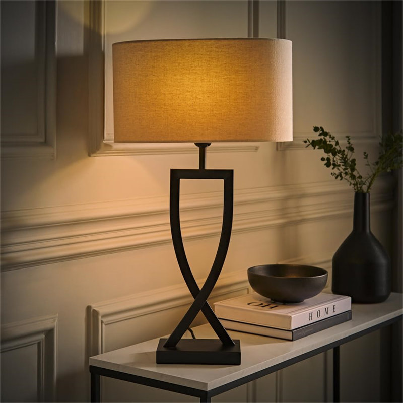 Metal Table Lamp, Black, Beige