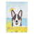 Corgi (Grey)