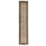 Wool Moroccan Area Rug
