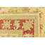 Tapis beige clair Olson