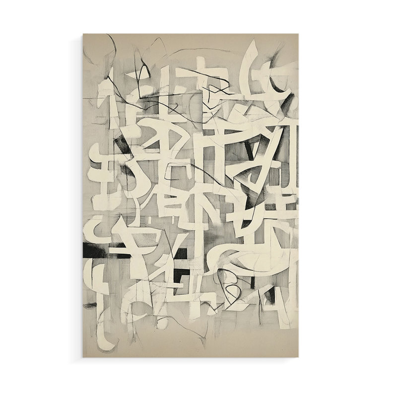 ABSTRACT Series CMX - Impression sur toile seulement - NON-CADRE