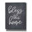 'Bless This Home' by Lux + Me, Canvas Wall Art-1825659437