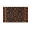 Jahan Hand Woven Wool Oriental Area Rug