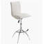 Modern barstool textured leather/chrome adjustable height soft white