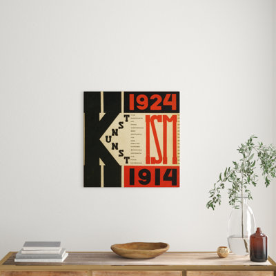 El Lissitzky 1924 - Frameless Print