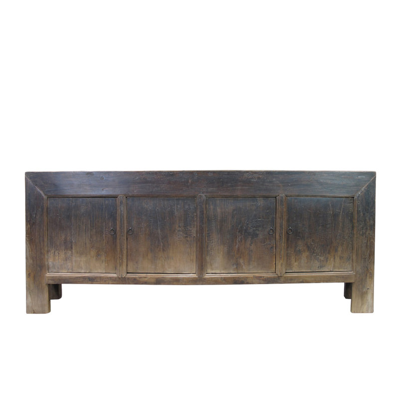 87 in. W Sideboard