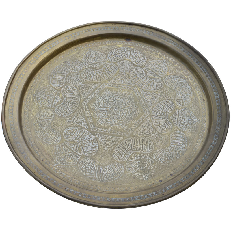 Decorative Tray