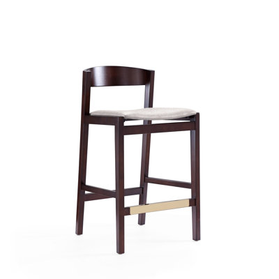 Goodloe 26.5" Counter Stool