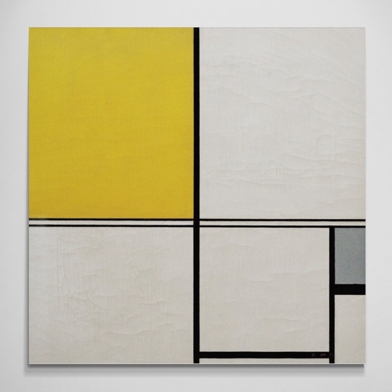 Composition With Double Line And Yellow And Grey (Composition B) by Piet Mondrian - Wrapped Canvas Art Prints