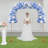 7.5ft Backdrop Arch Stand-80134008