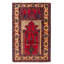 Tapis rouge Teimani 3 pi 2 po x 5 pi 0 po