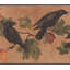 Bordure de papier peint oiseaux sur branche avec feuilles L 0,75 pi x l 180 po