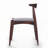 Syma Dining Side Chair Set Of 2, Open Curved Back, Dark Brown Wood