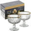 Rosdorf Park Glass Serving Bowl
