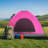 3-Person Dome-Shaped Portable Camping Tent-119223928
