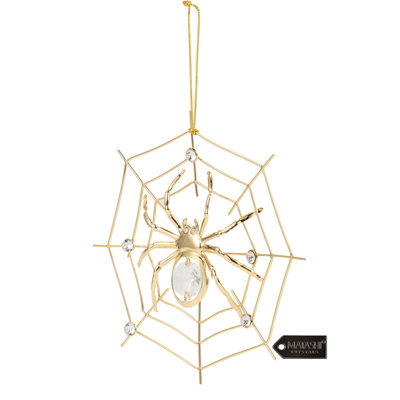 4.25'' Metal Hanging Figurine Ornament