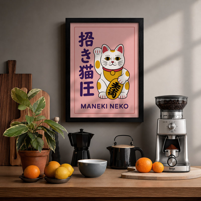 Lucky Cat Icon Japandi - Framed Print, Black, A4 - 29.7 x 21.0 cm