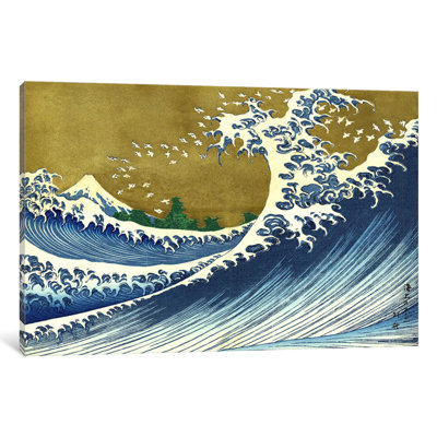 1 Piece Painting on Canvas