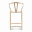 Tabouret de comptoir Wishbone frêne naturel