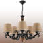 Lustre rétro 5 lumières-523835727-523835725