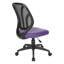 Chaise de travail en filet Hathcock-915729069