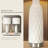 Caitria USB Table Lamp
