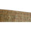 One-of-a-Kind 2'1" x 9'2" Area Rug