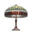 Haseeb Table Lamp