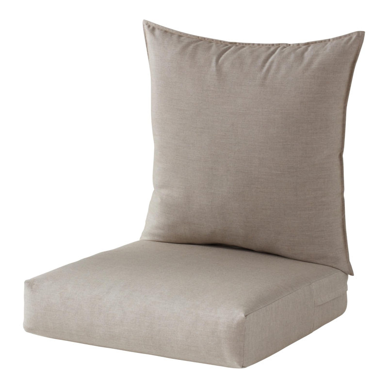 Outdoor Deep Seat Sunbrella Fabric Cushion Set, Cast Ash