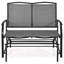 Chaise longue à bascule Ayaru-1155979457