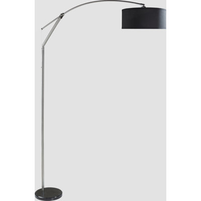 Nadalynn 81'' LED Arched Floor Lamp