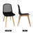 Mid Century Modern PP Chair with Beech Wood Legs, Kitchen & Dining Room SH-C-87978663