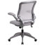 Chaise de bureau ergonomique en filet Bonavant-2097563907