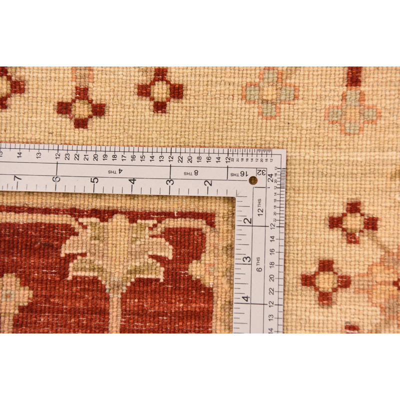 Tapis crème Johnston
