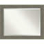 Miroir d'appoint Keyla-1396805981
