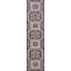 Ziegler One-of-a-Kind 2'11" X 11'8" Area Rug