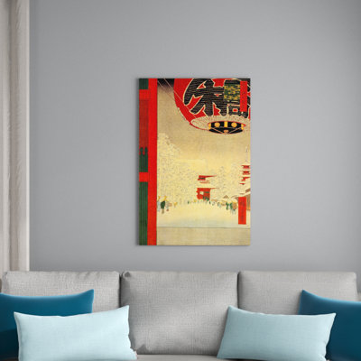 1 Piece Single Picture Frame Wall Art